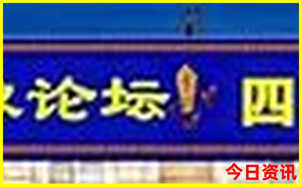 夏天哪个地方最凉快